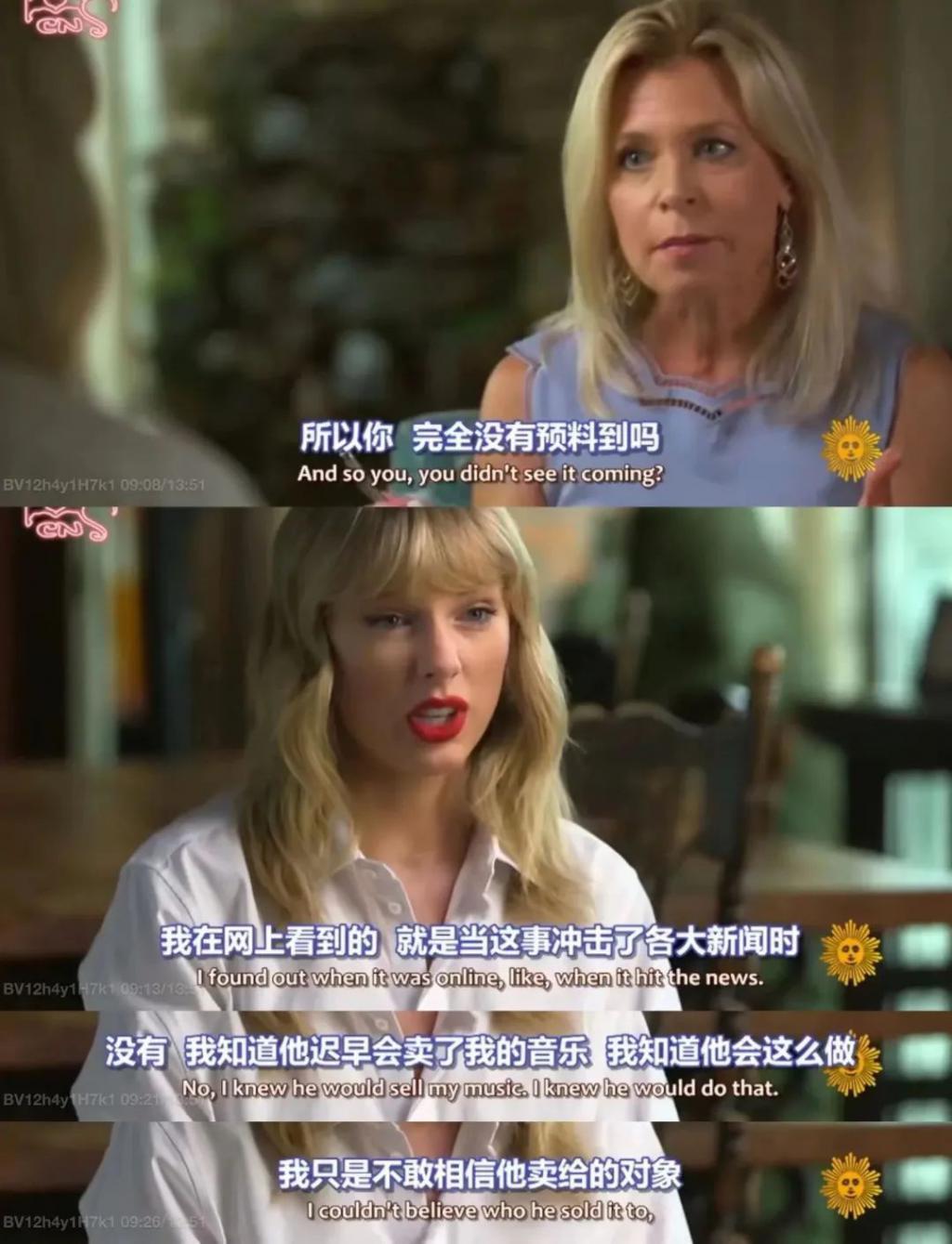 不当甜妹好久，霉霉成了最赚钱的演唱会女王