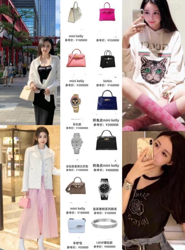 潘玮柏宣云婚后首合体，双方耳语显甜蜜