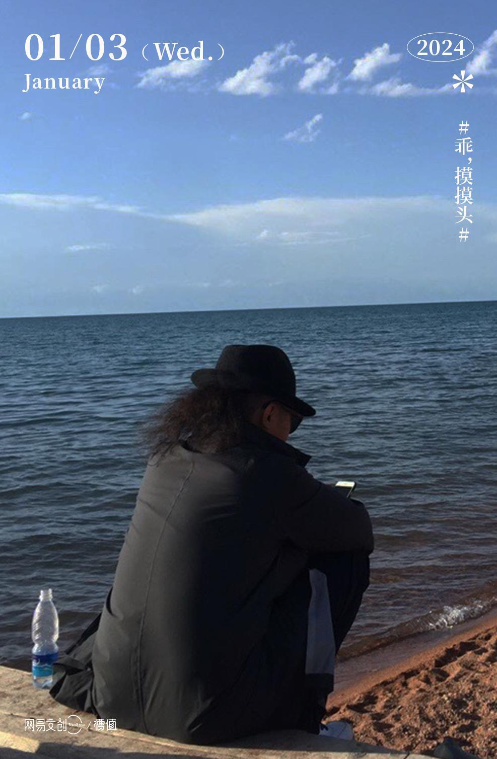 他再这么黑下去，怕是要红了