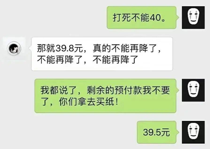 他再这么黑下去，怕是要红了