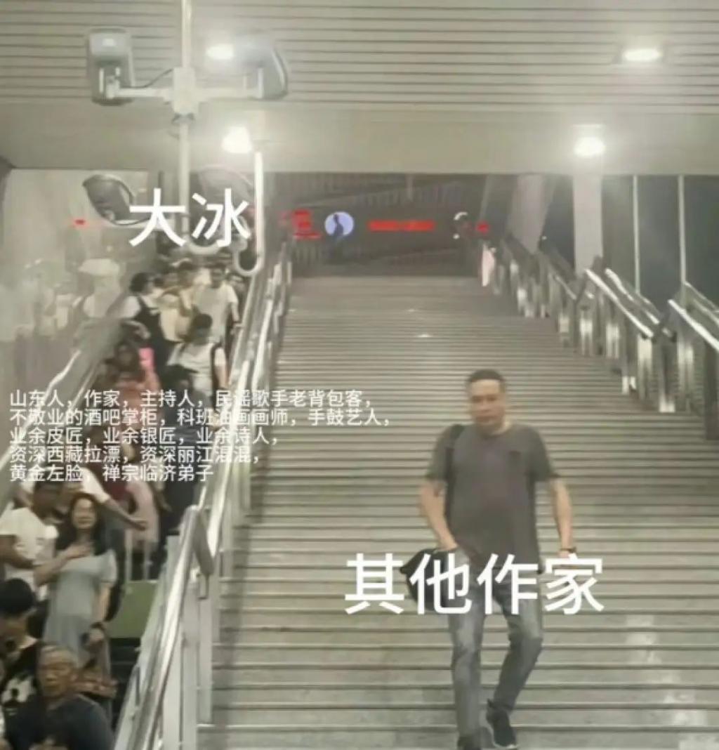 他再这么黑下去，怕是要红了