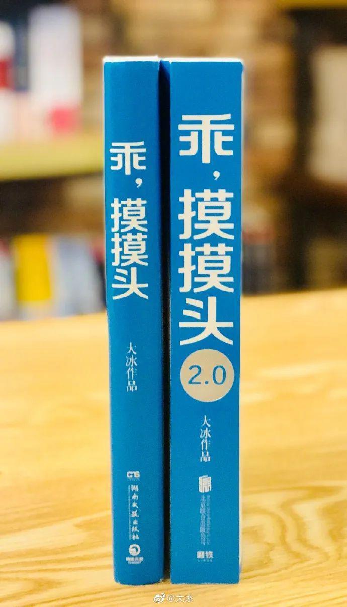 他再这么黑下去，怕是要红了