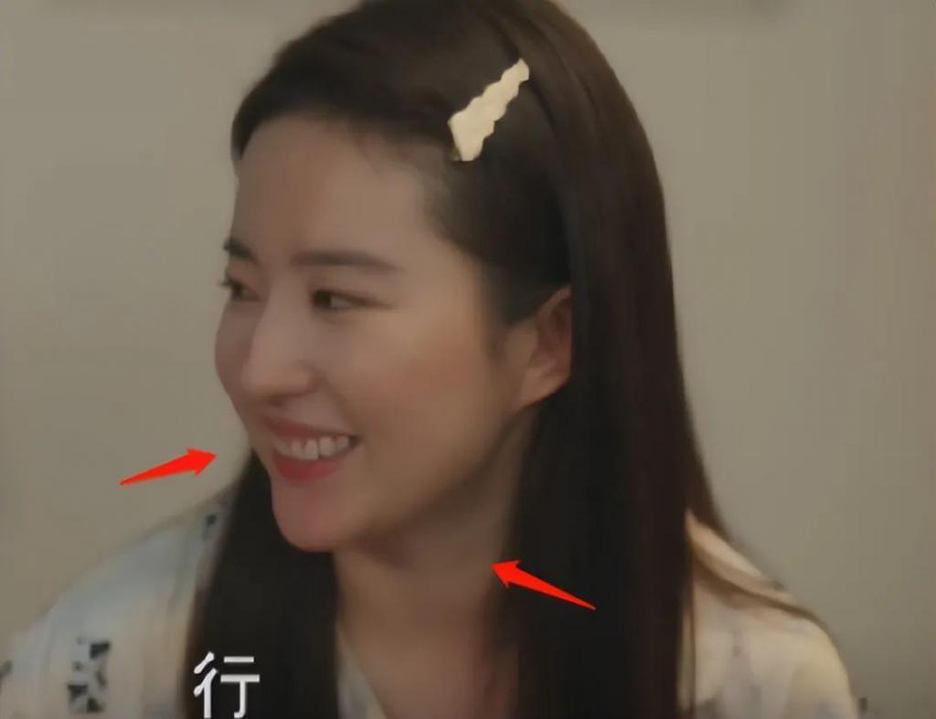 这一夜女星告诉你：干干瘪瘪不叫美，珠圆玉润才更有韵味