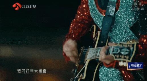 跨年回顾：有搞笑有唱将！而他一出场，收视直接炸了