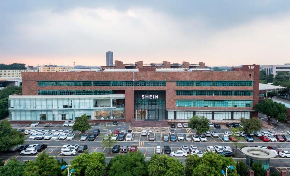 SHEIN，如何成为进阶版ZARA？