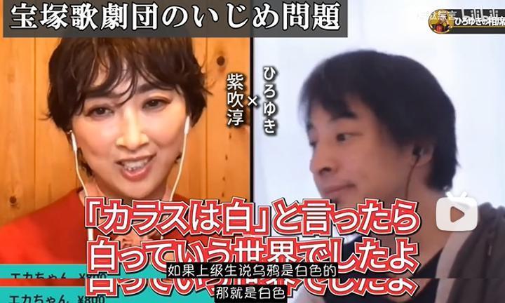 她背后的霸凌丑闻，原来这么多女星有份
