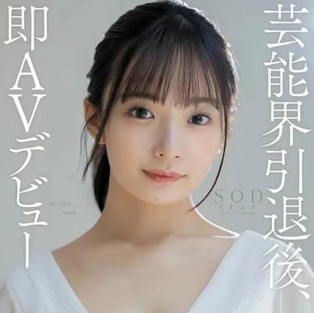 她背后的霸凌丑闻，原来这么多女星有份