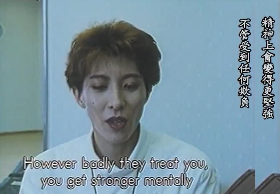她背后的霸凌丑闻，原来这么多女星有份