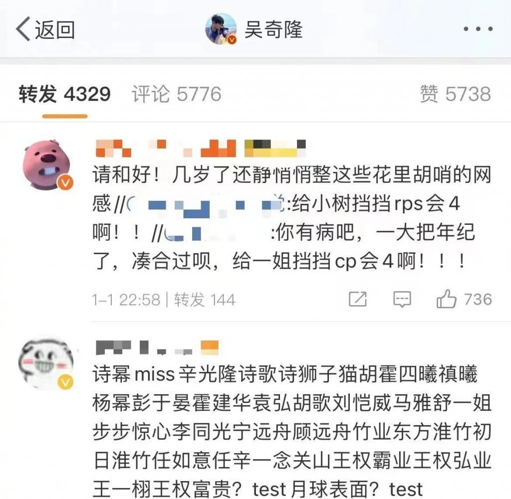 啥？85花又一对要be？婚戒都不戴了…