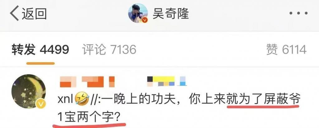 啥？85花又一对要be？婚戒都不戴了…