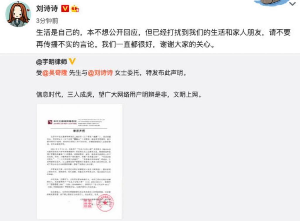 啥？85花又一对要be？婚戒都不戴了…