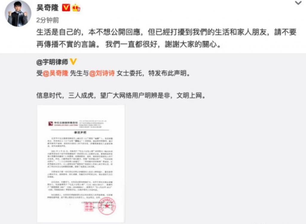 啥？85花又一对要be？婚戒都不戴了…