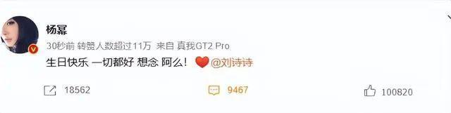 啥？85花又一对要be？婚戒都不戴了…