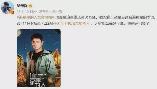 啥？85花又一对要be？婚戒都不戴了…