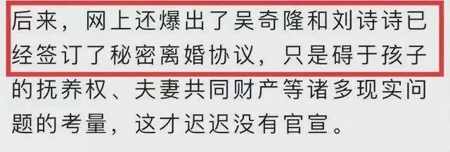啥？85花又一对要be？婚戒都不戴了…