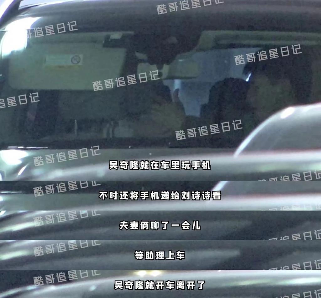 啥？85花又一对要be？婚戒都不戴了…