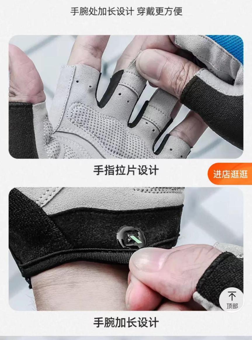 只卖骑行配件营收10亿，低调义乌公司掘金千亿赛道