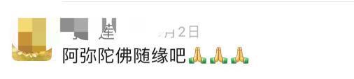 为什么老年人喜欢在表情里加咖啡杯？