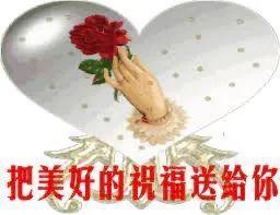 为什么老年人喜欢在表情里加咖啡杯？
