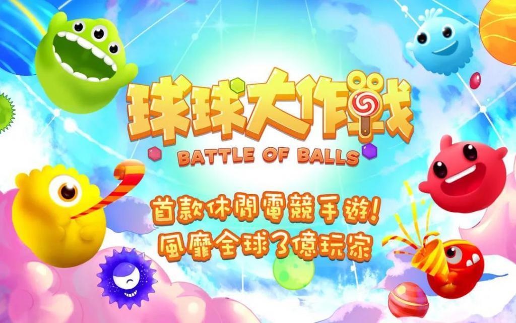 拳打暴雪脚踢米哈游，巨人新CEO的“冲浪”往事