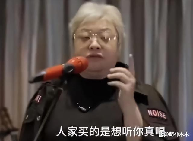 卫视跨年鉴定！江苏全员真唱，湖南假唱最多，腾格尔假唱被嘲