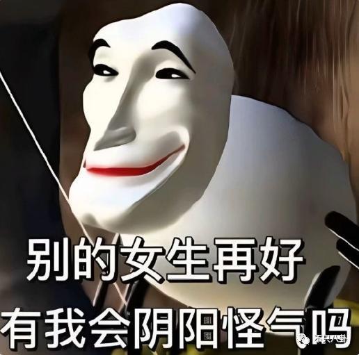 两年换了至少3个女朋友，他可真是一点空窗期都没有啊……