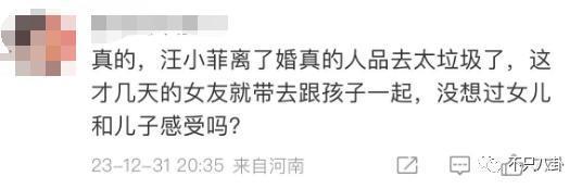 两年换了至少3个女朋友，他可真是一点空窗期都没有啊……
