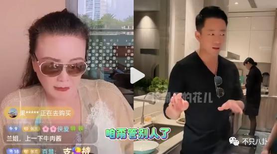 两年换了至少3个女朋友，他可真是一点空窗期都没有啊……