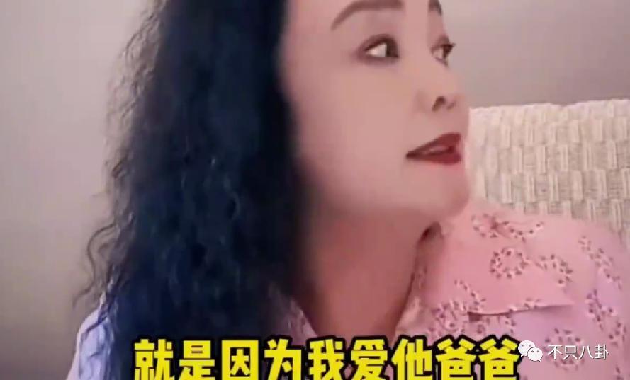 两年换了至少3个女朋友，他可真是一点空窗期都没有啊……