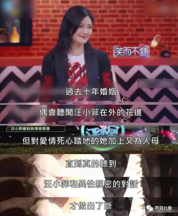 两年换了至少3个女朋友，他可真是一点空窗期都没有啊……