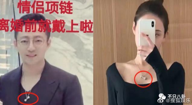 两年换了至少3个女朋友，他可真是一点空窗期都没有啊……