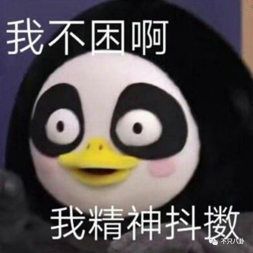 两年换了至少3个女朋友，他可真是一点空窗期都没有啊……