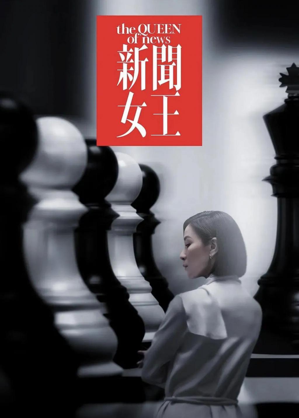 佘诗曼亲自揭秘港女不老传说，一天吃六顿，早晚一片面膜