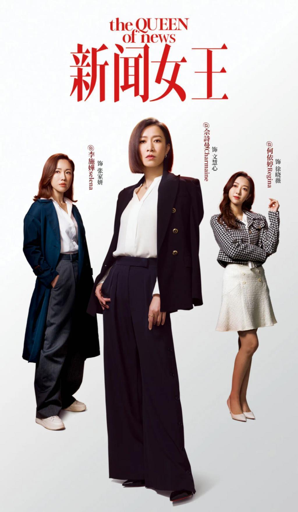 佘诗曼亲自揭秘港女不老传说，一天吃六顿，早晚一片面膜