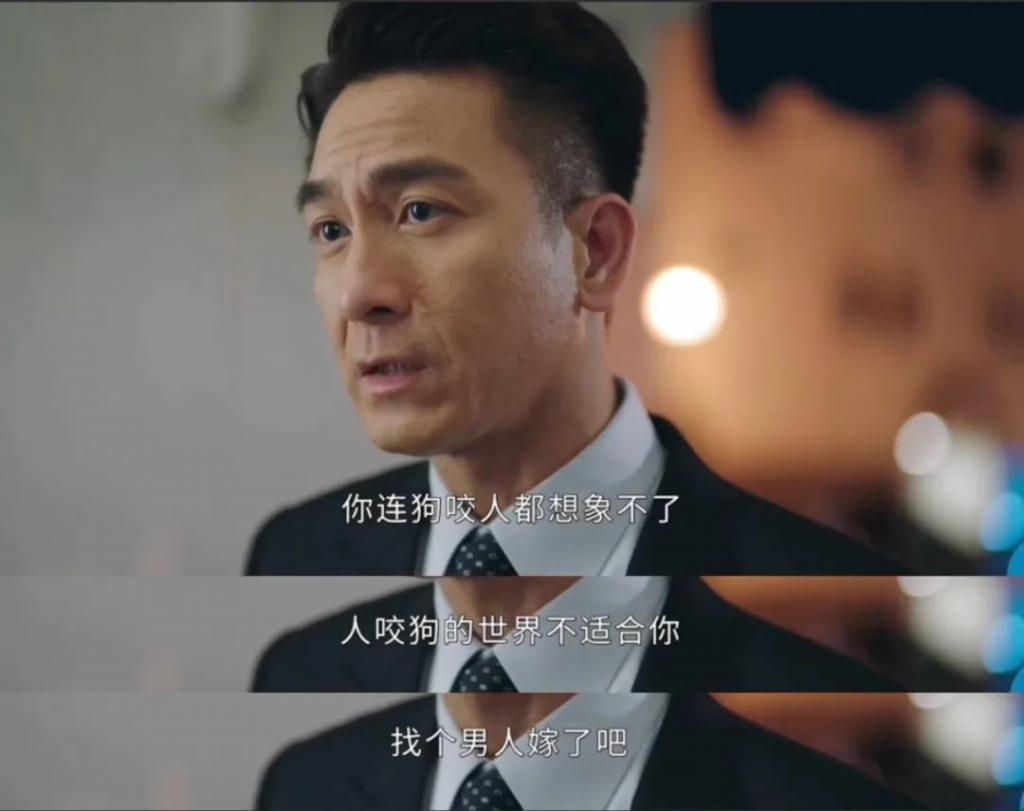 佘诗曼亲自揭秘港女不老传说，一天吃六顿，早晚一片面膜