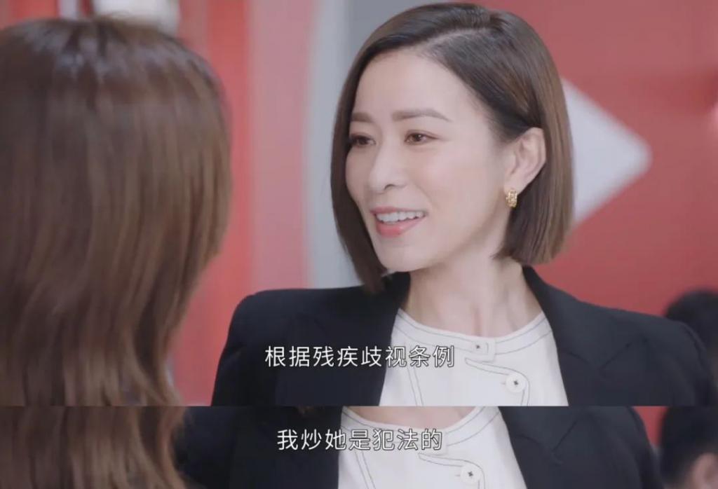 佘诗曼亲自揭秘港女不老传说，一天吃六顿，早晚一片面膜