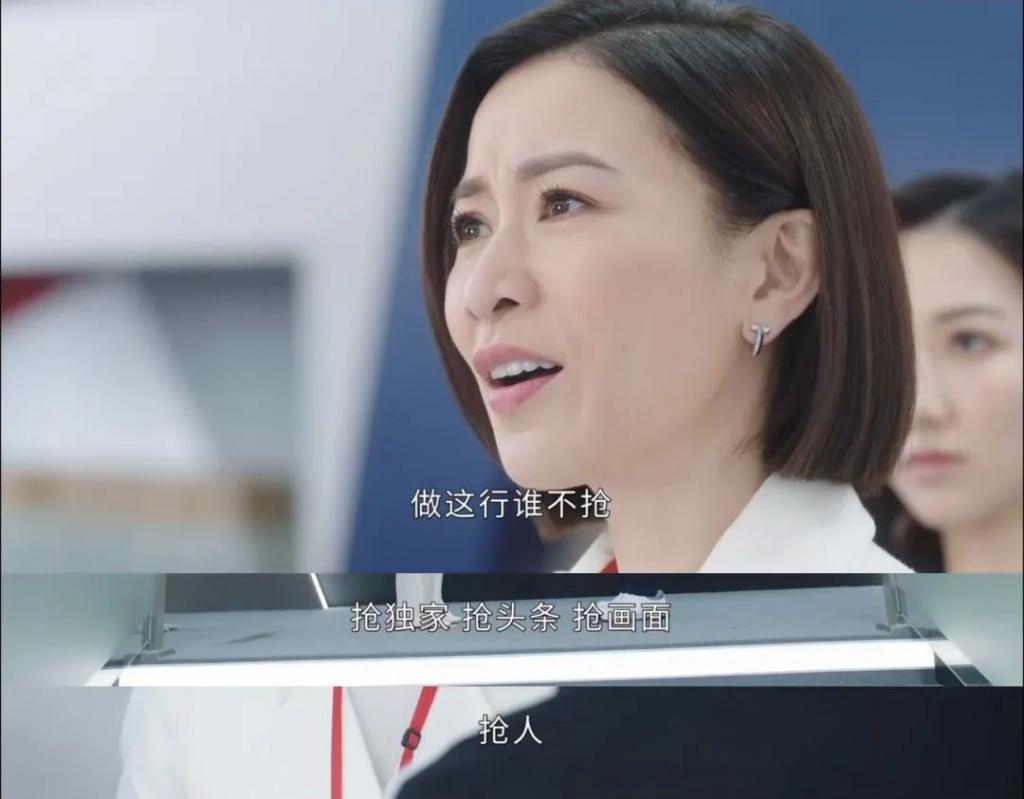 佘诗曼亲自揭秘港女不老传说，一天吃六顿，早晚一片面膜