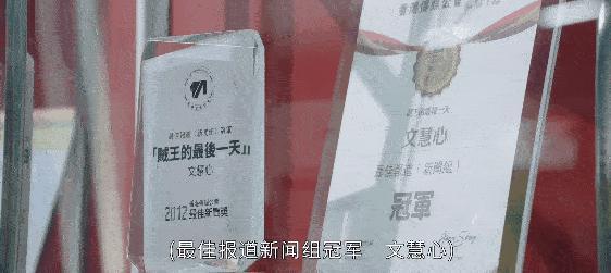 佘诗曼亲自揭秘港女不老传说，一天吃六顿，早晚一片面膜