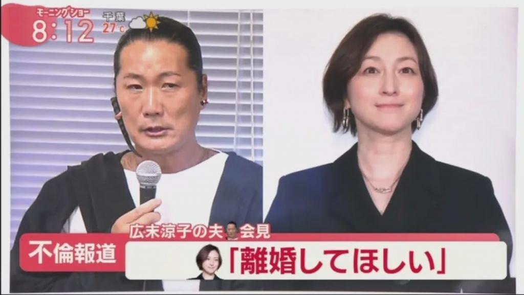 玉女天后玩出轨？这是在发什么疯