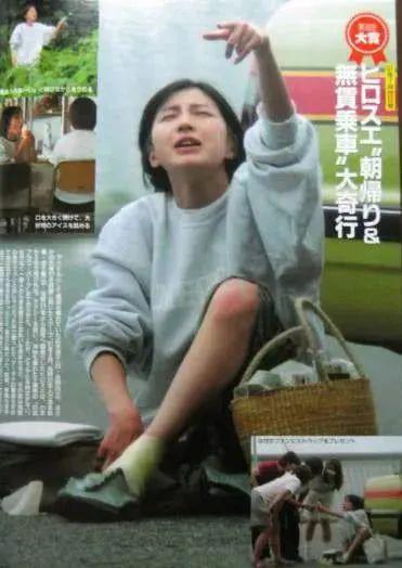 玉女天后玩出轨？这是在发什么疯
