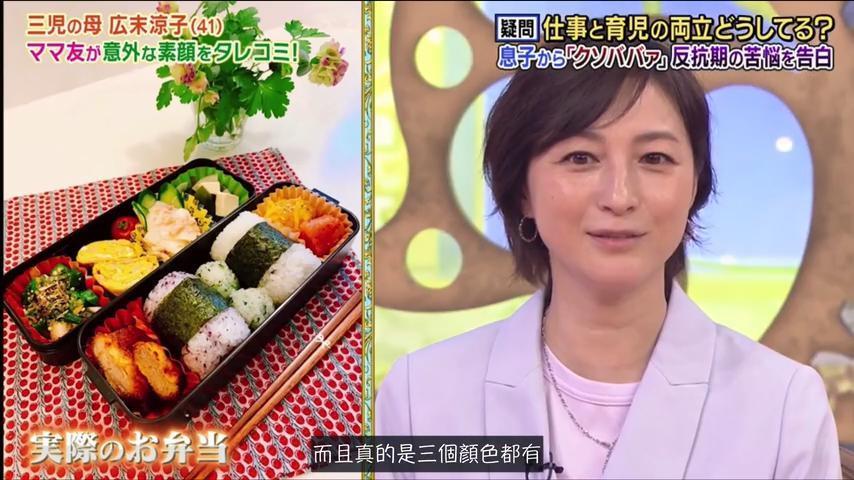玉女天后玩出轨？这是在发什么疯