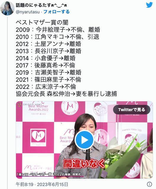 玉女天后玩出轨？这是在发什么疯