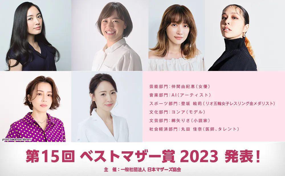 玉女天后玩出轨？这是在发什么疯