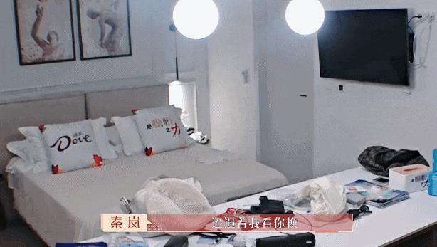你们七个把日子过好，比什么都重要