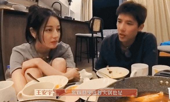 你们七个把日子过好，比什么都重要