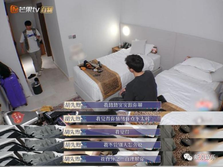 你们七个把日子过好，比什么都重要