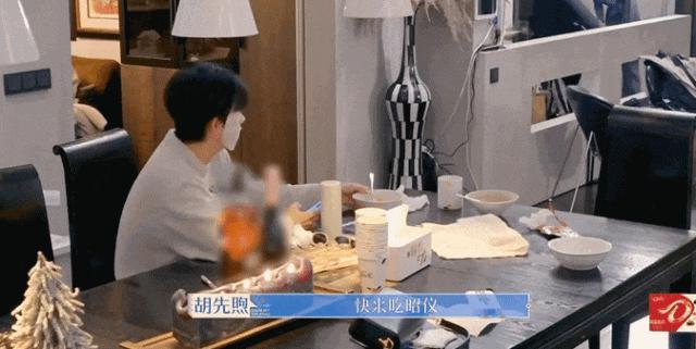 你们七个把日子过好，比什么都重要