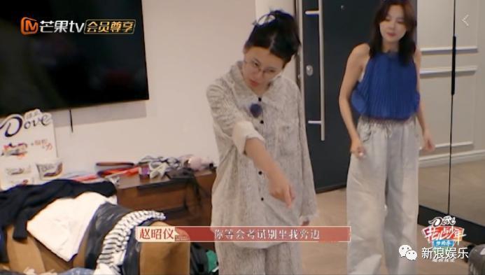 你们七个把日子过好，比什么都重要