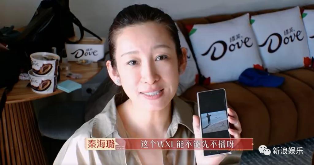 你们七个把日子过好，比什么都重要