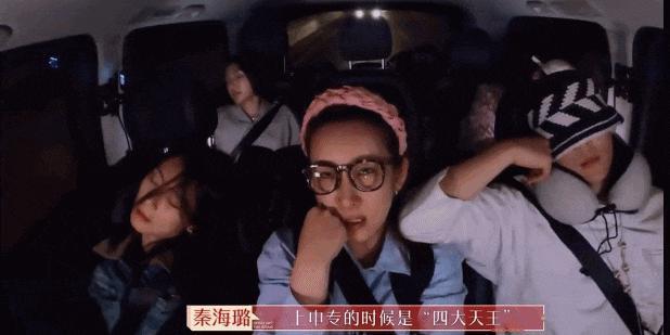 你们七个把日子过好，比什么都重要